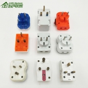 High Quality Electrical Multi Socket Travel Power Adaptor Safety Mark Frequency Converter UK Plug 250V 13A Universal Adapter