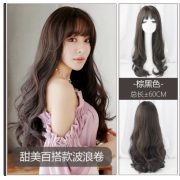 big wave wig female natural black long curly hair YOMI