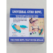 Baby baby children's bowl 360-degree rotating gyro bowl lion bowl balance bowl does not pour anti-scald anti-fall eating bowl YOMI