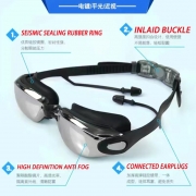 Electroplated one-piece swimming goggles with earplugs in various colors