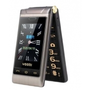 2021 Chinese new product GSM WCDMA 3G 4G Dual SIM flip mobile phone