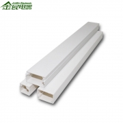 2M 25*16Amm White PVC Good Insulation The Round Type Solid Wring Duct, 0.75mm/1.3mm thickness Cable trunking