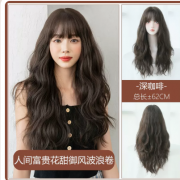 Long Straight Front Brown Mixed Blonde Ombre Wigs YOMI