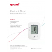 Yuyue electronic Sphygmomanometer charging blood pressure measuring instrument household high-precision pressure measuring instrument blood pressure measurement medical treatment  YOMI