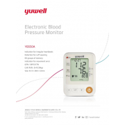Yuyue electronic Sphygmomanometer charging blood pressure measuring instrument household high-precision pressure measuring instrument blood pressure measurement medical treatment YOMI