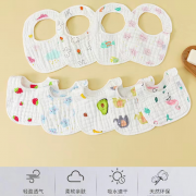 Bavoir bébé doux en coton biologique absorbant bébé bavoir bandana bavoirs lavable nouveau-né bébé bavoirs portables YOMI