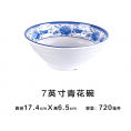 Bol en porcelaine à fleurs vertes vaisselle en céramique grand bol à soupe commercial ménage style chinois Vintage Ramen Bowl nouilles de boeuf Brush bols YOMI
