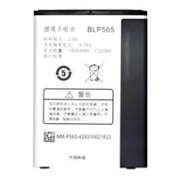 Lenovo BLP565 batterie s560 P70 P800 bl169 original téléphone portable batterie Conseil authentique Batterie pour téléphone portable Accessoires Électronique grand public