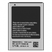 Batterie originale authentique pour Samsung SX S5830/ bg530bbc Batterie pour téléphone portable Accessoires Électronique grand public