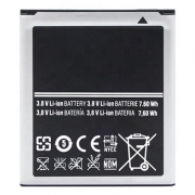 Batterie originale authentique pour Samsung SX I8552/ bg530bbc Batterie pour téléphone portable Accessoires Électronique grand public