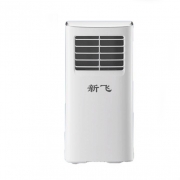 Climatiseur amovible installation gratuite Home petit tout - en - un climatiseur portable Climatiseur Appareils ménagers Appareils ménagers