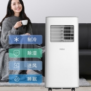 Climatisation amovible tout - en - un froid chaud sans machine extérieure Climatiseur Appareils ménagers Appareils ménagers
