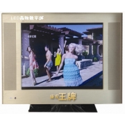 Petit téléviseur lcd téléviseur numérique LCD Télévision Appareils ménagers Appareils ménagers