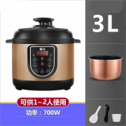 Autocuiseur maison autocuiseur électrique 3L grande capacité intelligent rendez - vous cuiseur à riz Autocuiseur électrique Appareils de cuisine Appareils ménagers