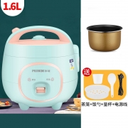 Mini electric pressure cooker, pressure cooker, electric rice cooker, multifunctional Autocuiseur électrique Appareils de cuisine Appareils ménagers