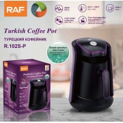 Accueil chauffage tasses à café nouveau turc cafetière portable Bureau café Cafetière Appareils de cuisine Appareils ménagers