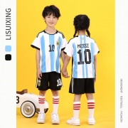 Summer Kindergarten hommes femmes Outdoor Training Sport Jersey enfants Football costume set Argentine 10