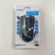 Souris sans fil USB 2.4gh Bluetooth souris de bureau noir souris de jeu yr - 5233 produits électroniques
