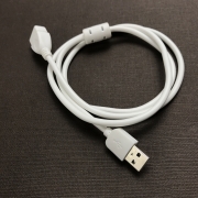 Câble de données d'extension USB2.0 de 1.5 m câble d'extension USB câble de charge d'extension USB d'ordinateur en cuivre complet Électronique grand public Accessoires Ligne de données