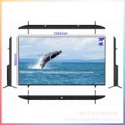 TV Slim LED HD LCD plat 4K réseau intelligent 65 pouces Télévision Appareils ménagers Appareils ménagers