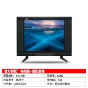 Connexion câblée TV LCD Télévision Appareils ménagers Appareils ménagers