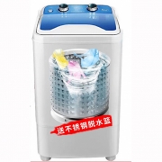 Petite machine à laver maison enfants demi - dortoir simple adulte bébé sous - vêtements chaussettes Machine à laver Appareils ménagers Appareils ménagers