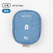 Sac de physiothérapie portable sac médical de voyage à main petit sac de médecine à main sac médical d'urgence à domicile sac anti - épizootique